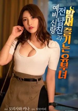 老放映员 经典老电影高清修复在线观看