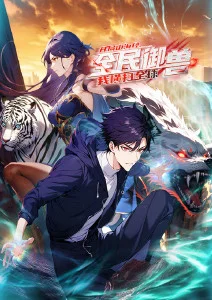 渡口 经典动画短片集高清修复