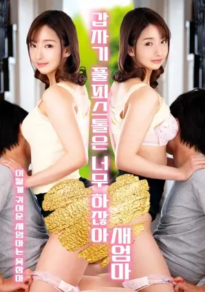 电视剧全集追剧指南资讯
